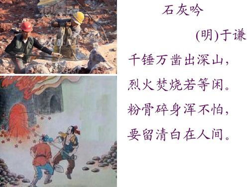 北京严打非法“一日游”、黄牛倒票 已行拘超200人
